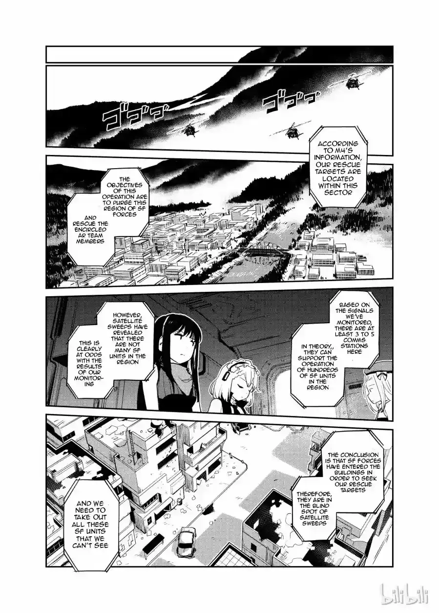 Girls’ Frontline Chapter 9 Online - página 14