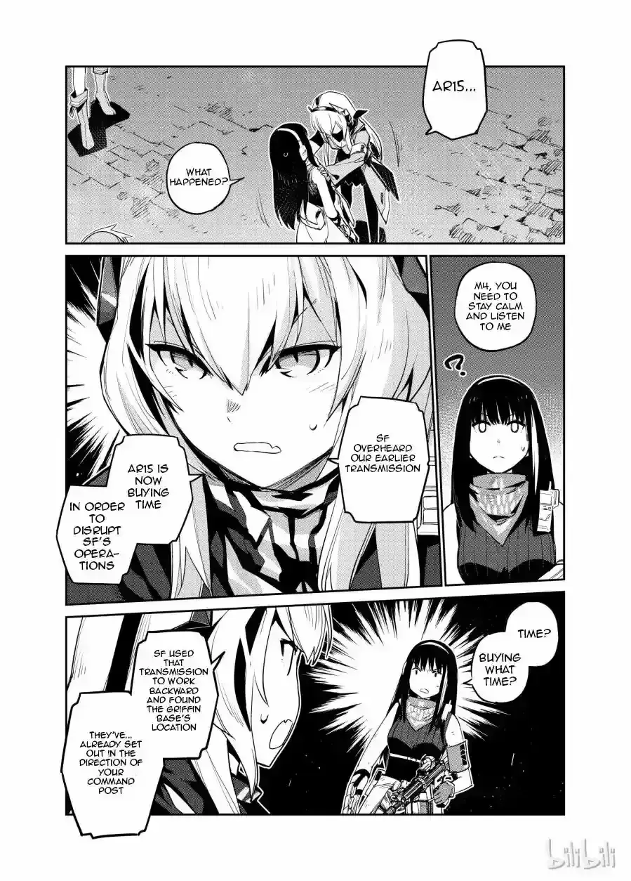 Girls’ Frontline Chapter 9 Online - página 31