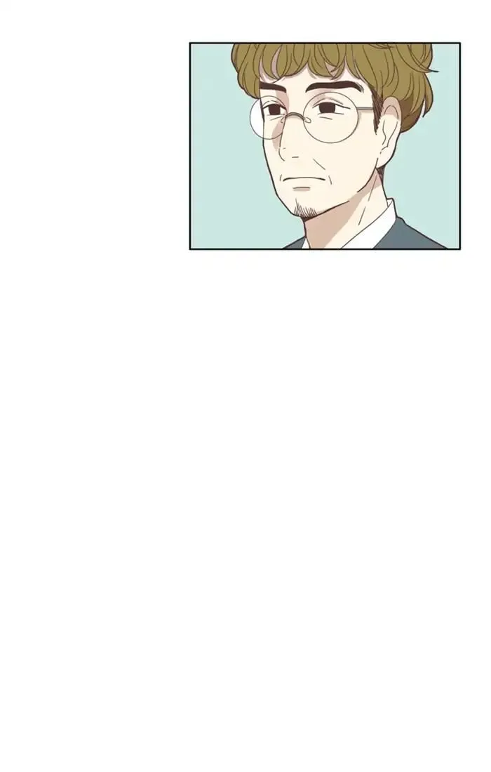 Girl’s World ( World of Girl ) Chapter 101 Online - página 13