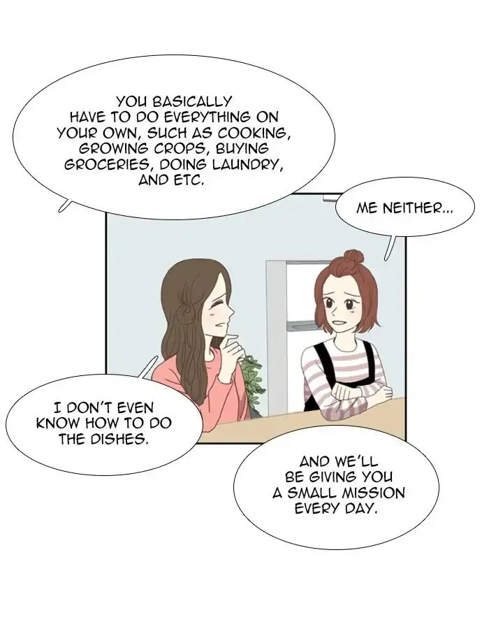 Girl’s World ( World of Girl ) Chapter 101 Online - página 16