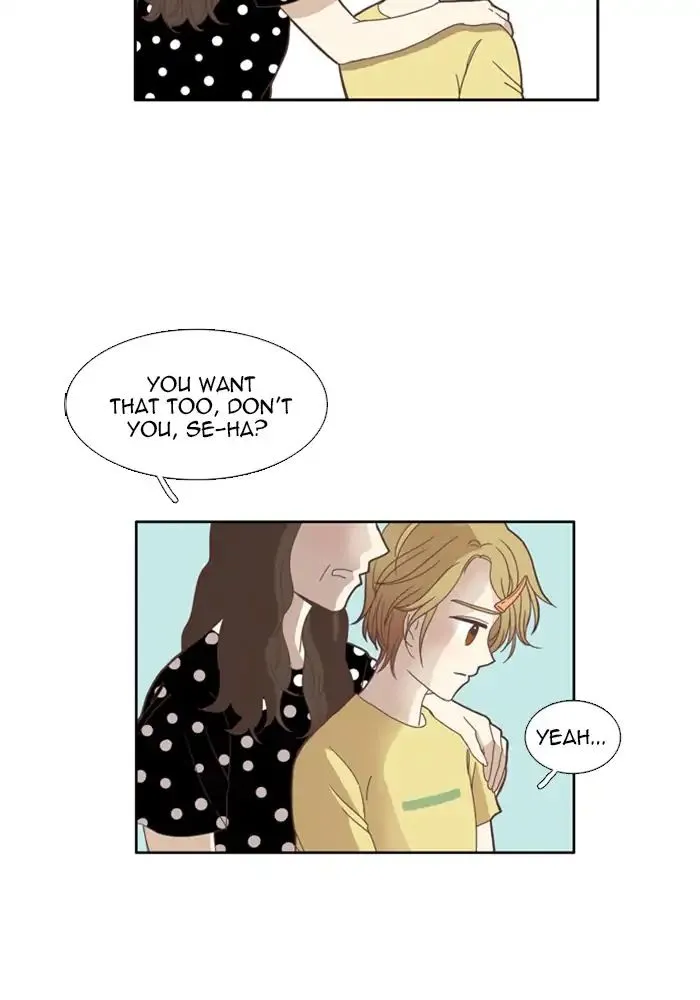 Girl’s World ( World of Girl ) Chapter 101 Online - página 26