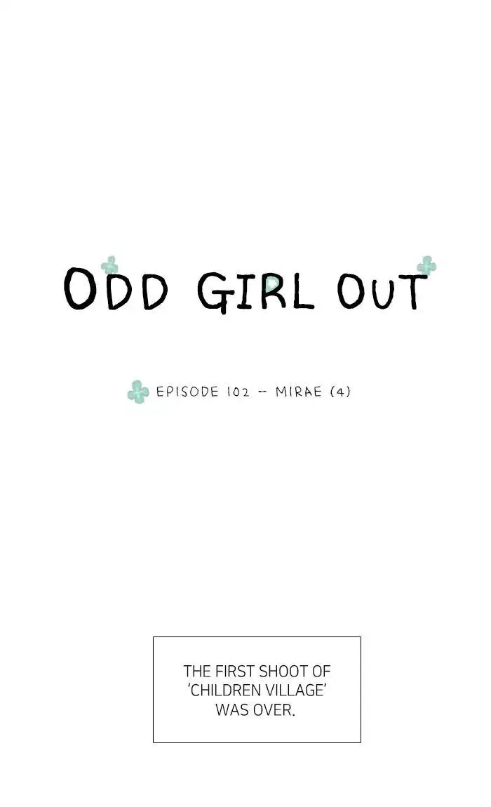 Girl’s World ( World of Girl ) Chapter 102 Online - página 1