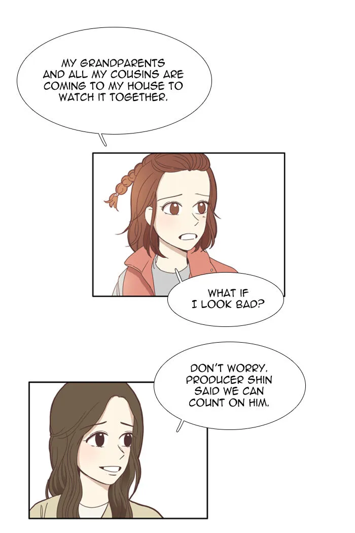 Girl’s World ( World of Girl ) Chapter 104 Online - página 16