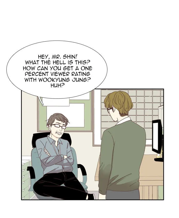 Girl’s World ( World of Girl ) Chapter 104 Online - página 26