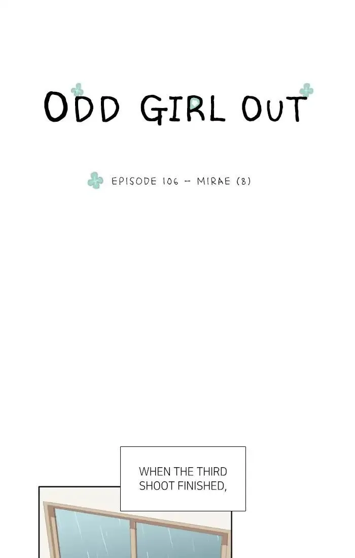Girl’s World ( World of Girl ) Chapter 106 Online - página 4