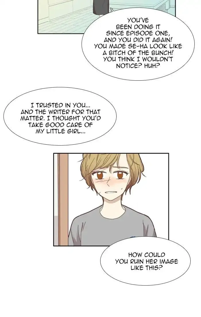 Girl’s World ( World of Girl ) Chapter 106 Online - página 11