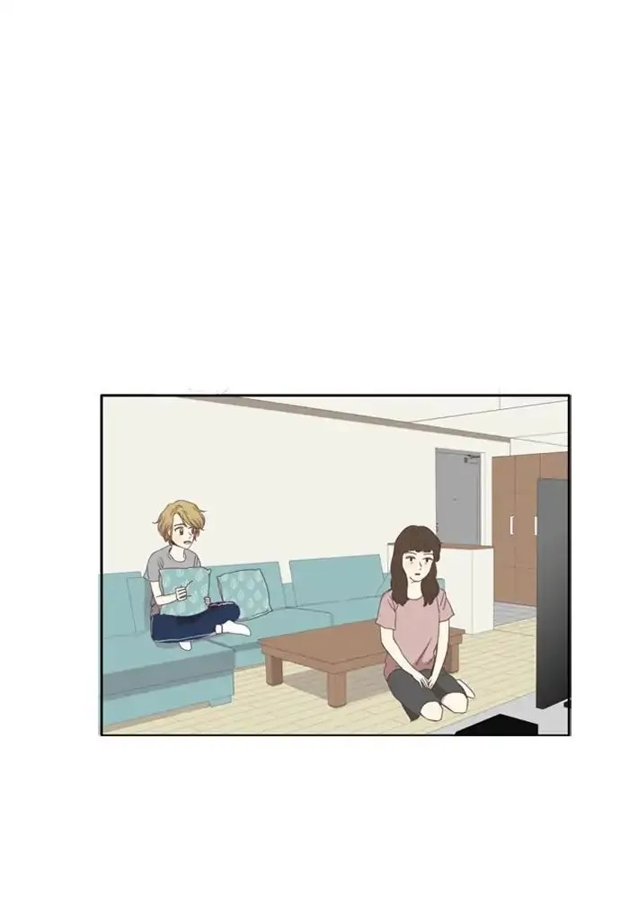 Girl’s World ( World of Girl ) Chapter 106 Online - página 25