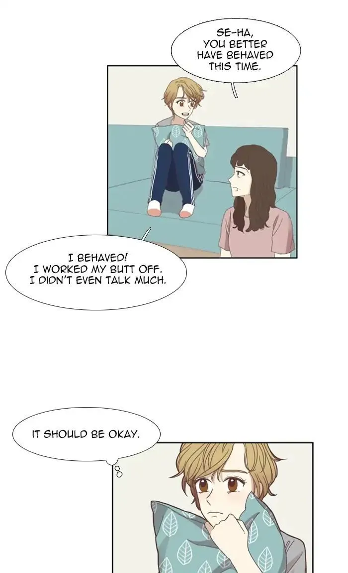 Girl’s World ( World of Girl ) Chapter 106 Online - página 26