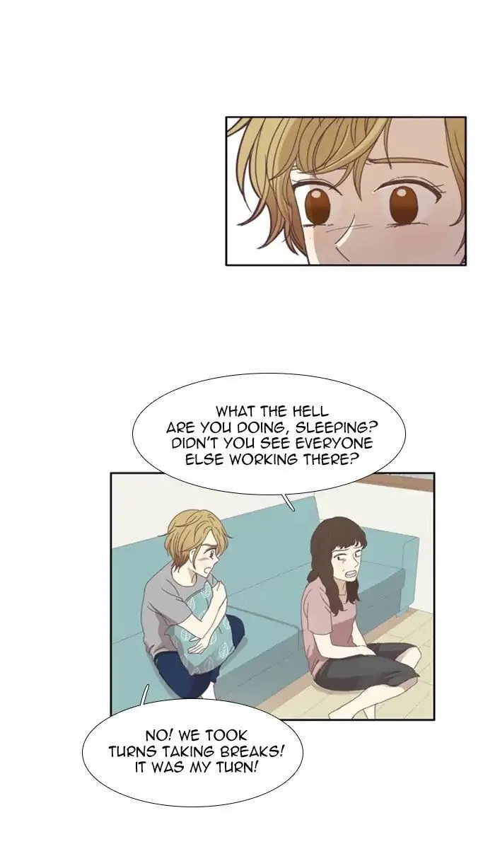 Girl’s World ( World of Girl ) Chapter 106 Online - página 30