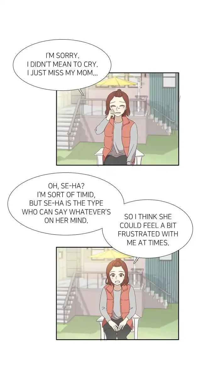 Girl’s World ( World of Girl ) Chapter 106 Online - página 44
