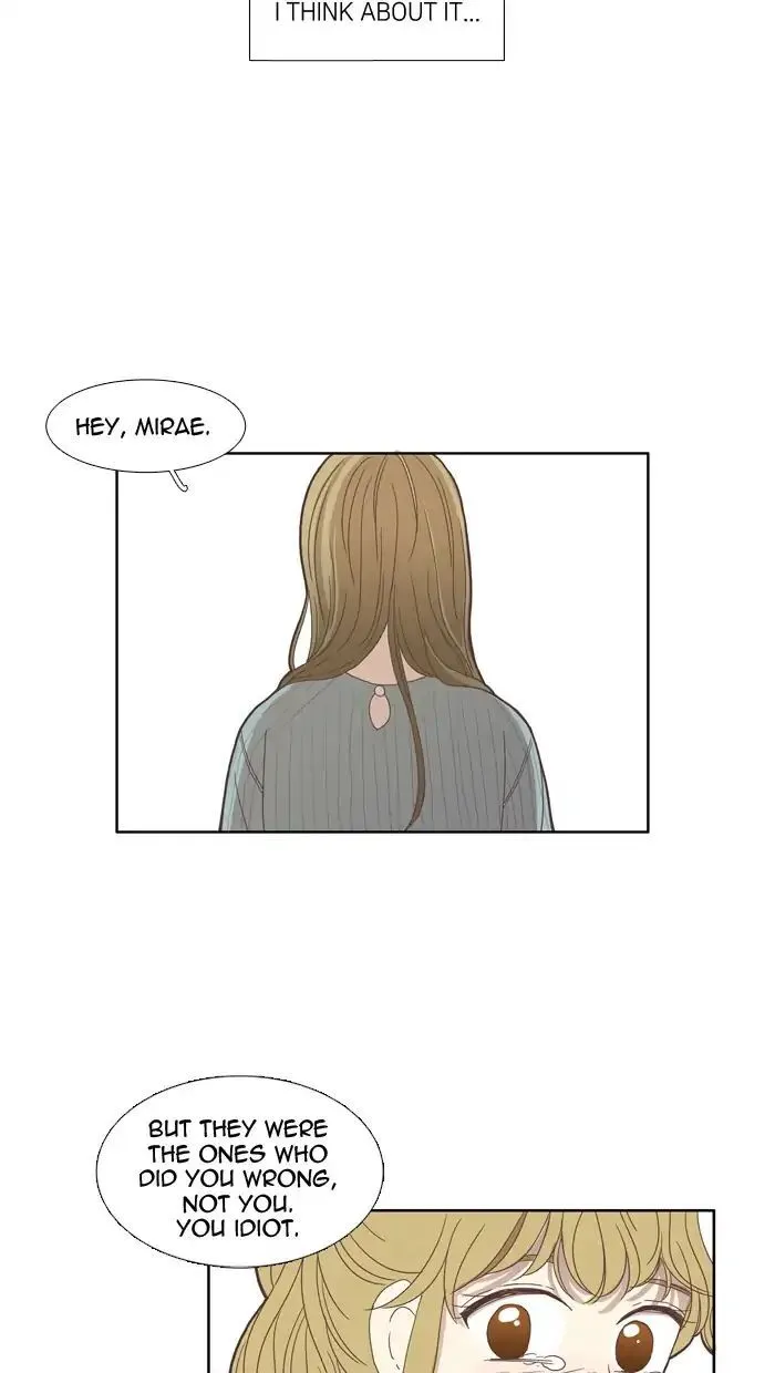 Girl’s World ( World of Girl ) Chapter 112 Online - página 26