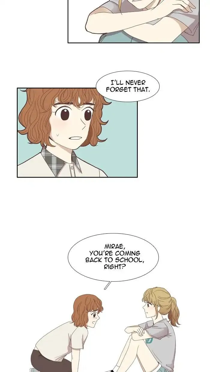 Girl’s World ( World of Girl ) Chapter 112 Online - página 34
