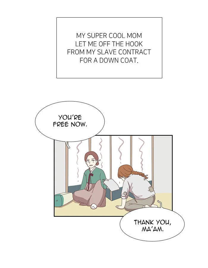 Girl’s World ( World of Girl ) Chapter 115 Online - página 3