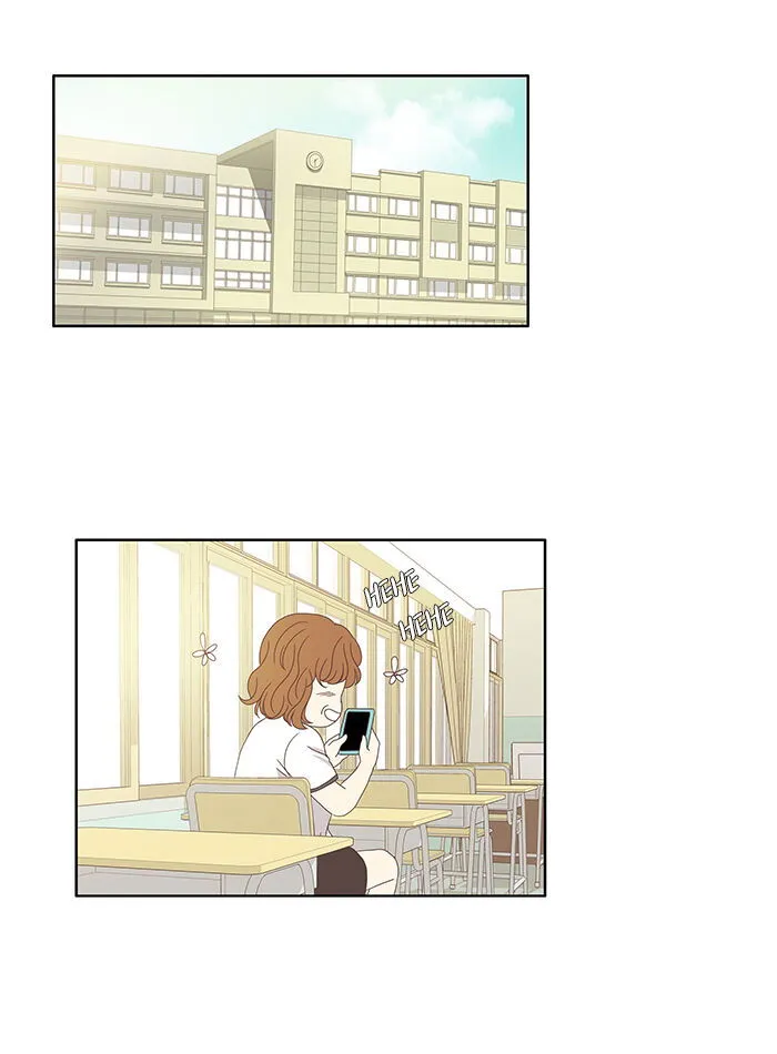 Girl’s World ( World of Girl ) Chapter 115 Online - página 23
