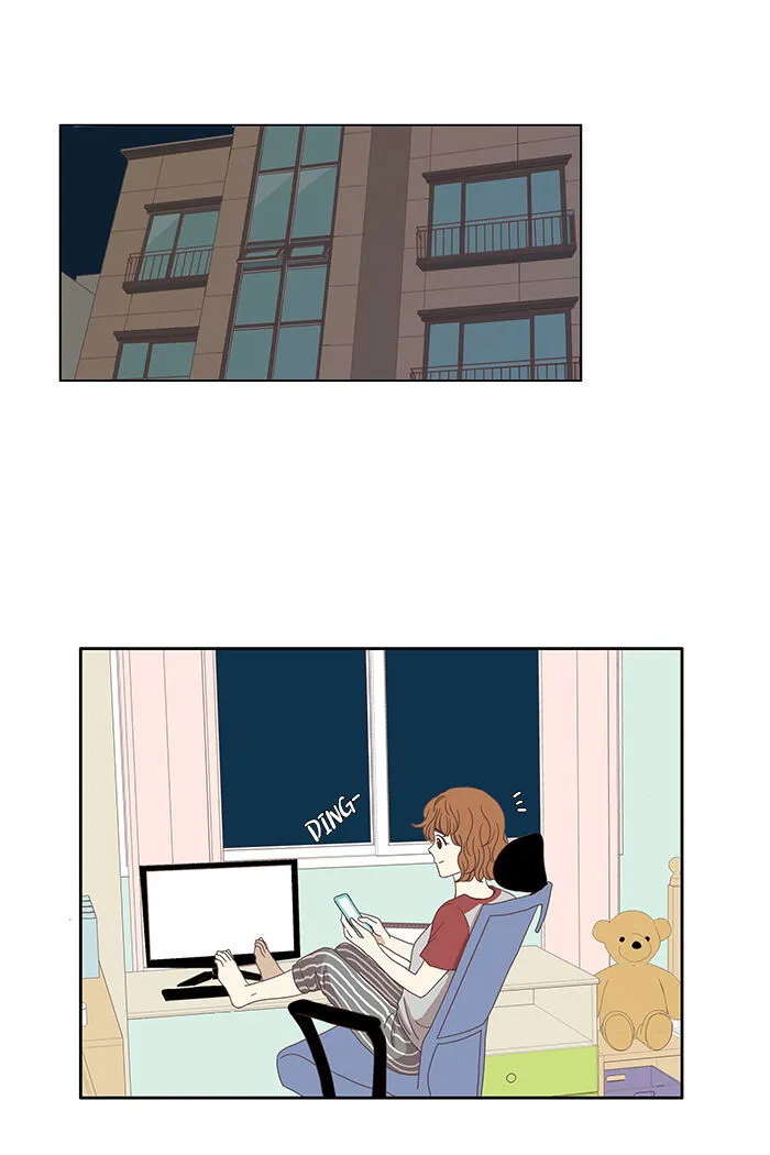 Girl’s World ( World of Girl ) Chapter 115 Online - página 39