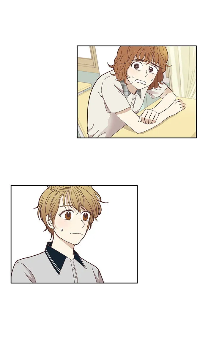 Girl’s World ( World of Girl ) Chapter 116 Online - página 11