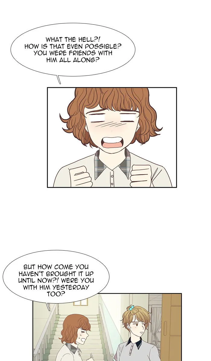 Girl’s World ( World of Girl ) Chapter 116 Online - página 12