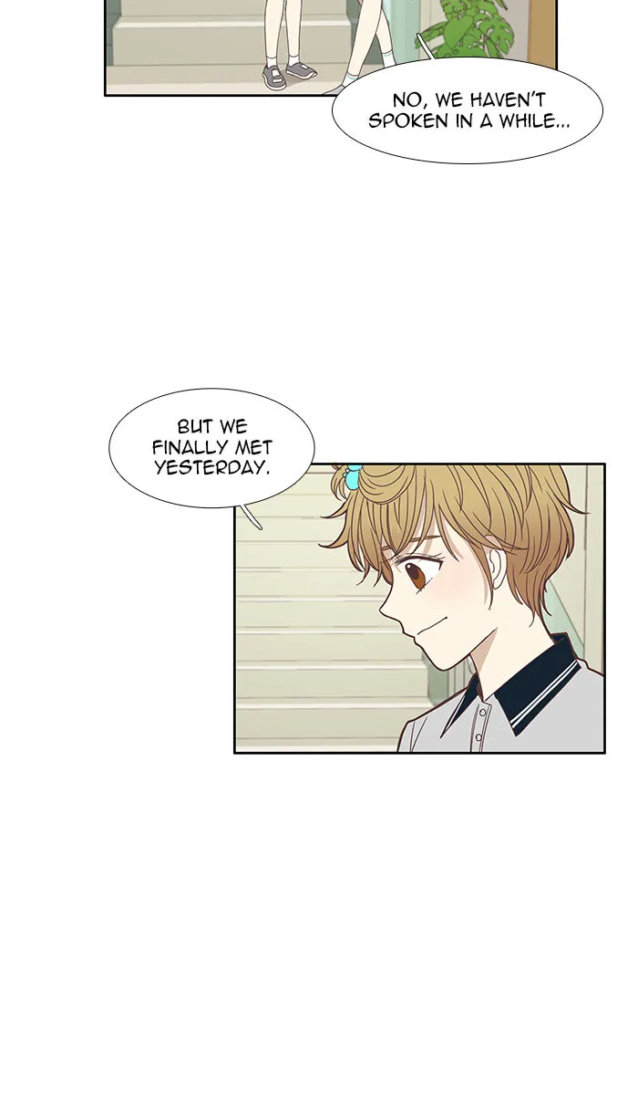 Girl’s World ( World of Girl ) Chapter 116 Online - página 15