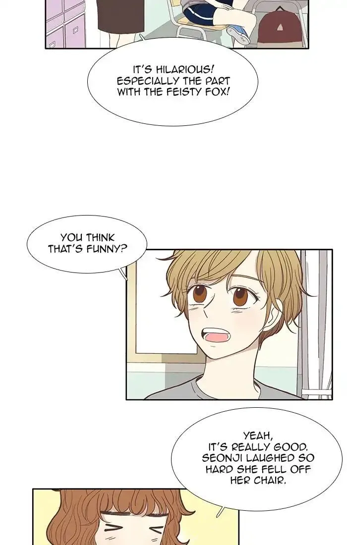 Girl’s World ( World of Girl ) Chapter 117 Online - página 12