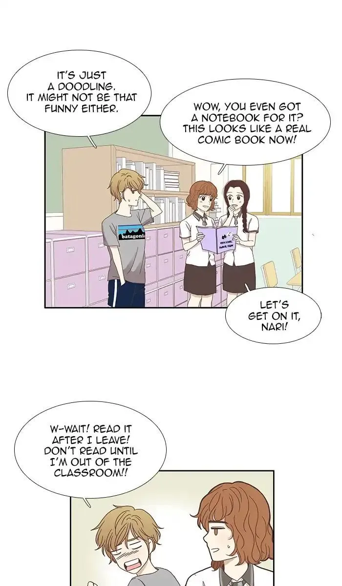 Girl’s World ( World of Girl ) Chapter 117 Online - página 16