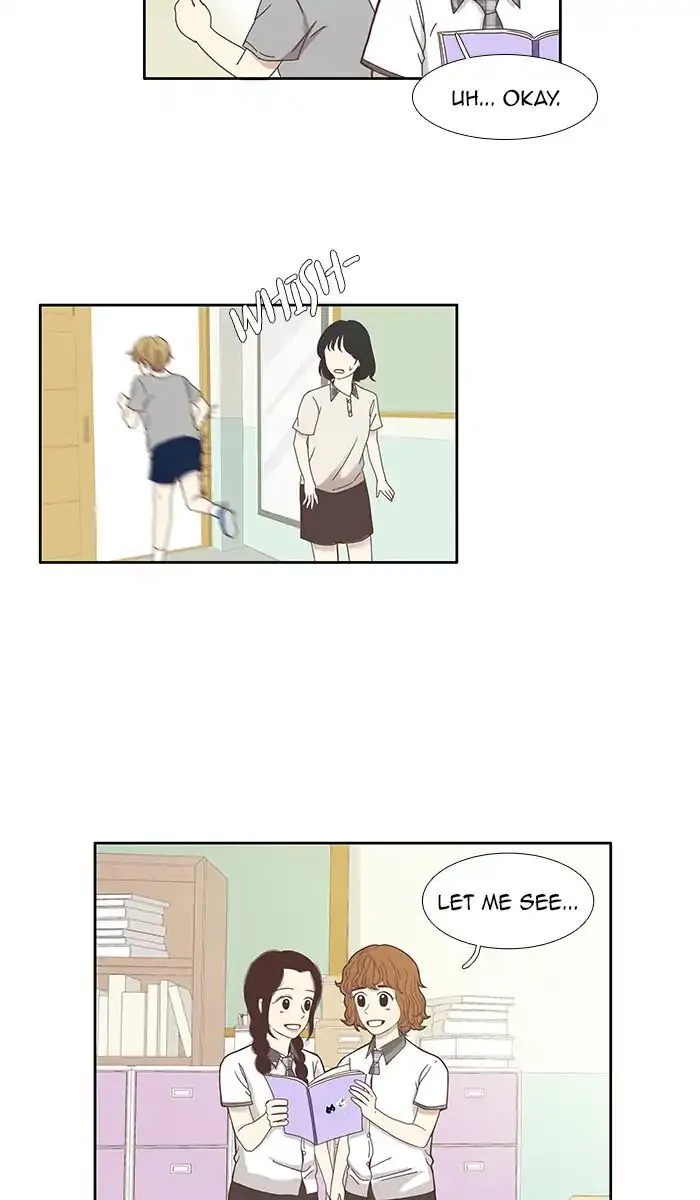 Girl’s World ( World of Girl ) Chapter 117 Online - página 17