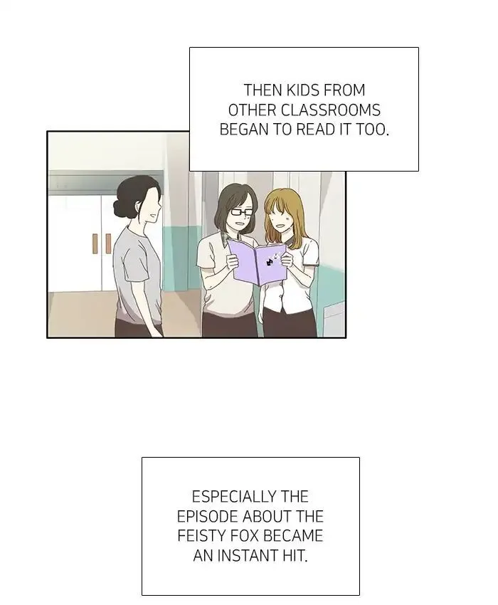 Girl’s World ( World of Girl ) Chapter 117 Online - página 24