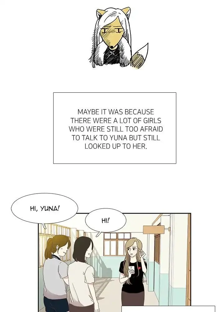 Girl’s World ( World of Girl ) Chapter 117 Online - página 25