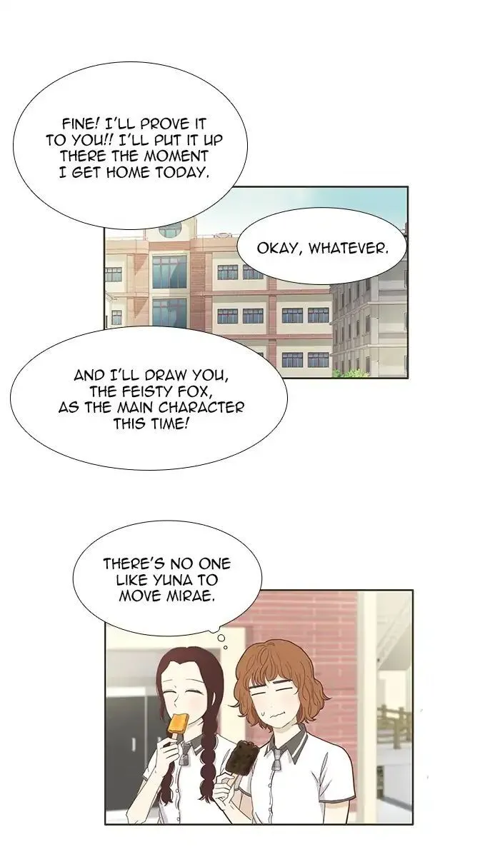 Girl’s World ( World of Girl ) Chapter 117 Online - página 34