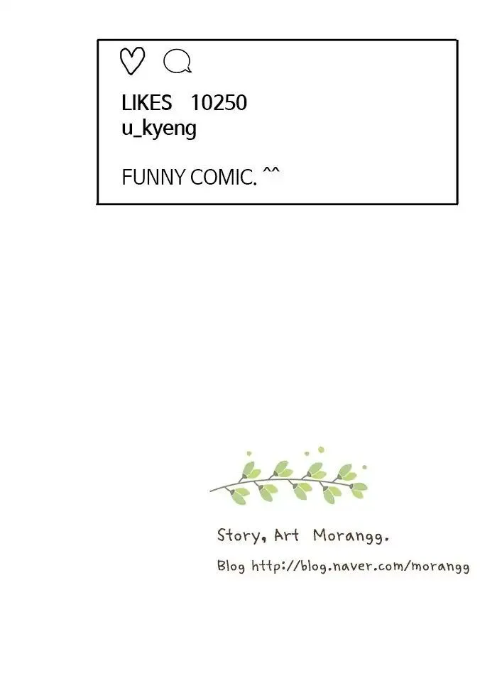 Girl’s World ( World of Girl ) Chapter 117 Online - página 52