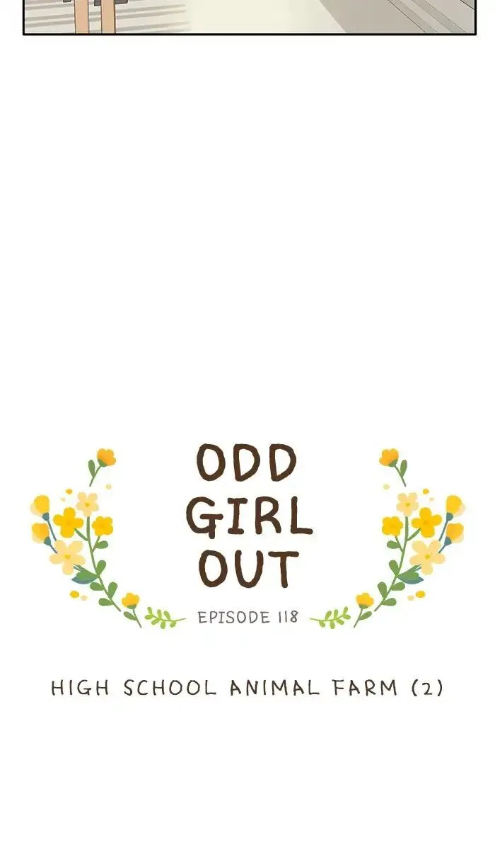 Girl’s World ( World of Girl ) Chapter 118 Online - página 12