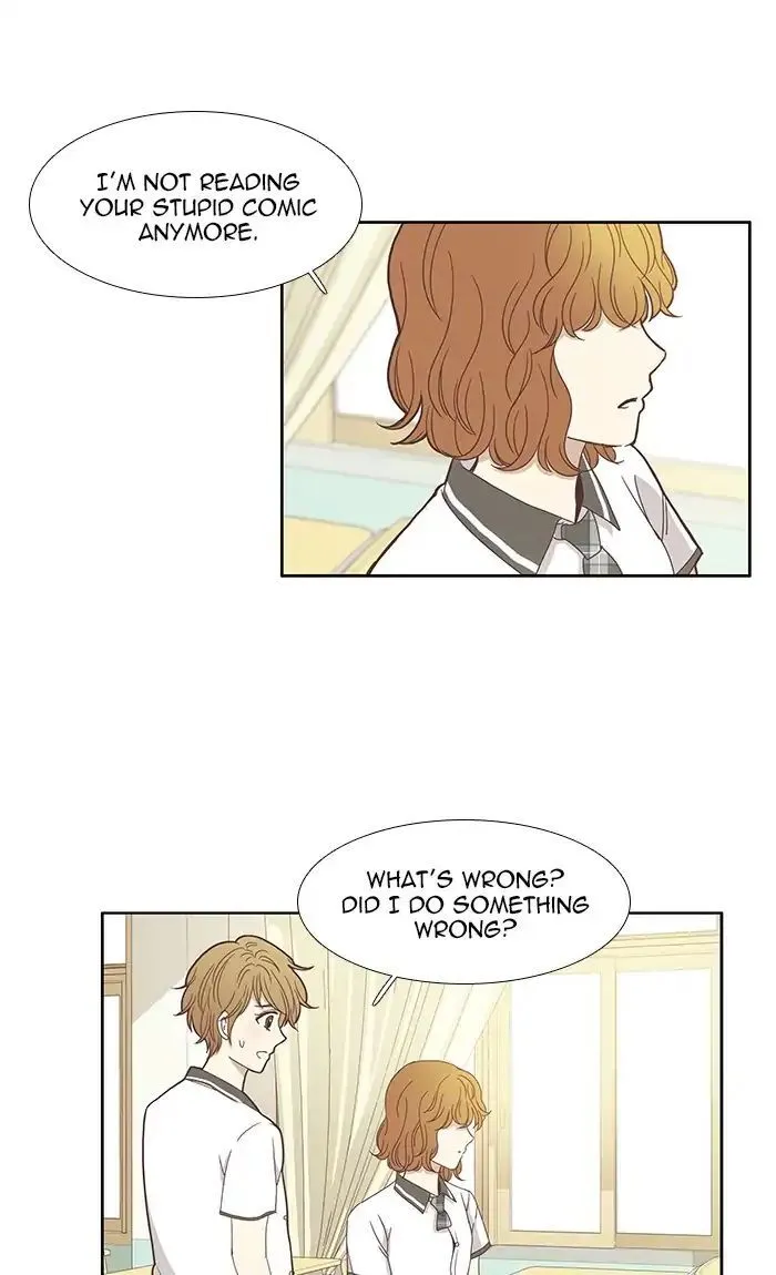Girl’s World ( World of Girl ) Chapter 118 Online - página 15