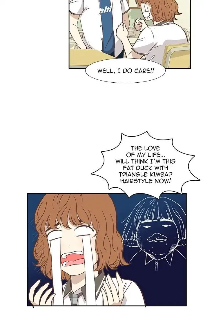 Girl’s World ( World of Girl ) Chapter 118 Online - página 18