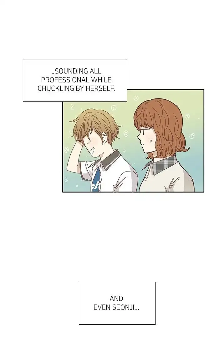 Girl’s World ( World of Girl ) Chapter 118 Online - página 29