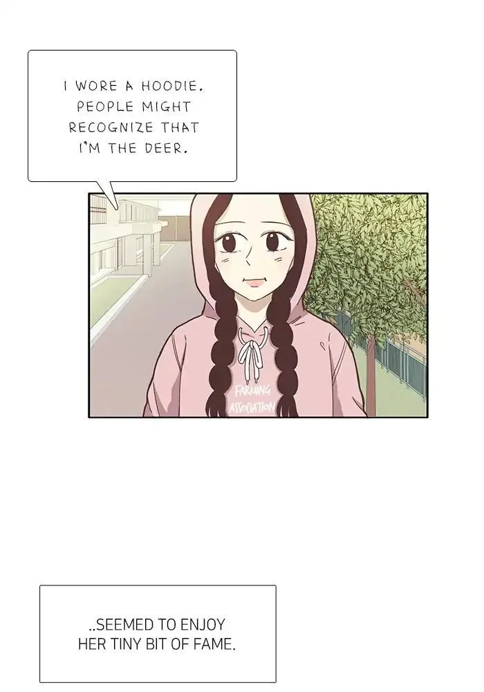 Girl’s World ( World of Girl ) Chapter 118 Online - página 30