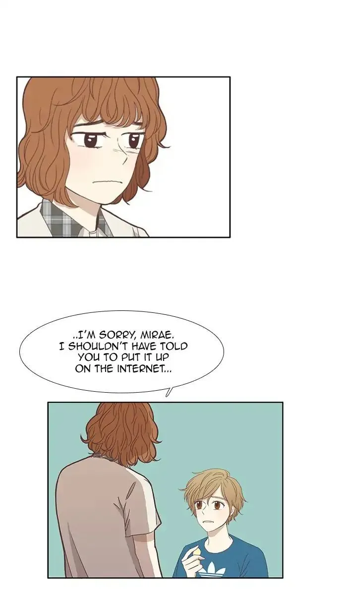Girl’s World ( World of Girl ) Chapter 118 Online - página 47
