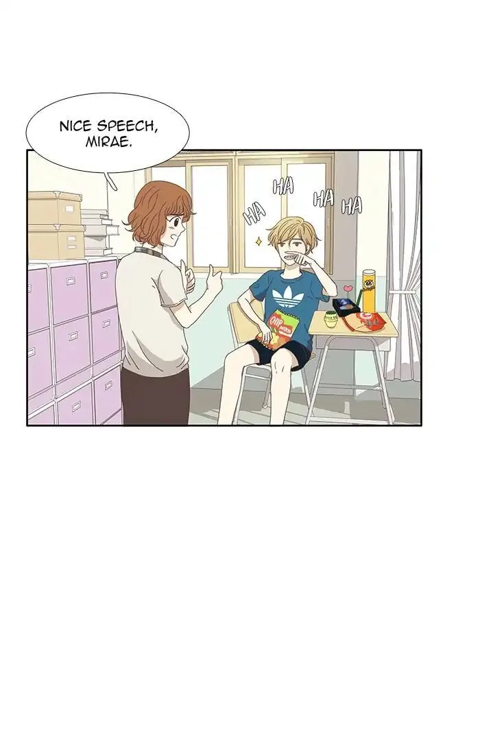 Girl’s World ( World of Girl ) Chapter 118 Online - página 51