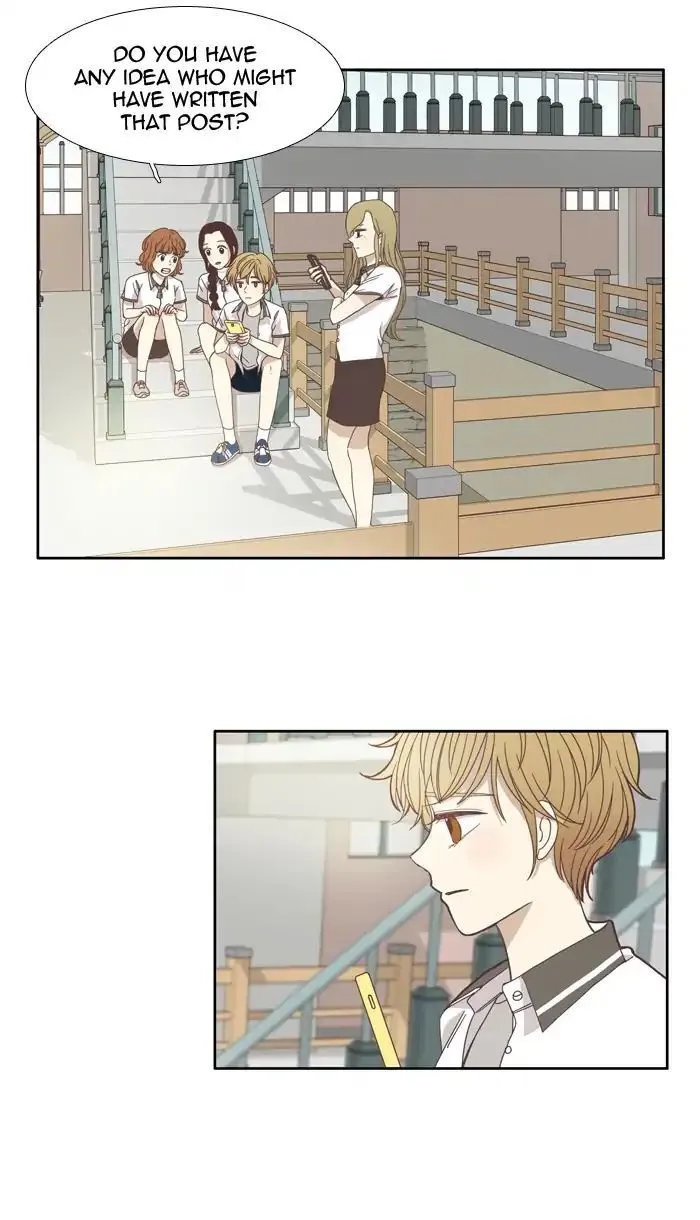 Girl’s World ( World of Girl ) Chapter 119 Online - página 9