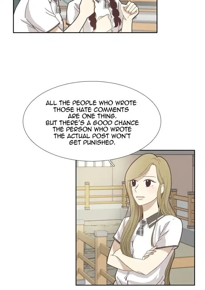 Girl’s World ( World of Girl ) Chapter 119 Online - página 12