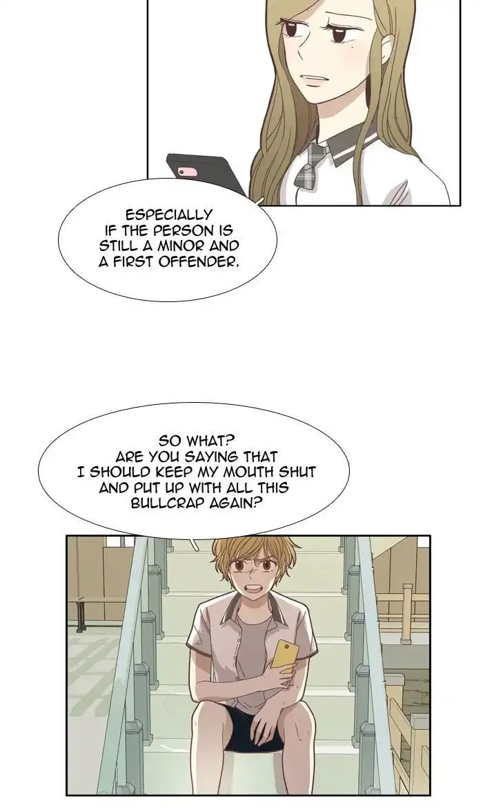 Girl’s World ( World of Girl ) Chapter 119 Online - página 14