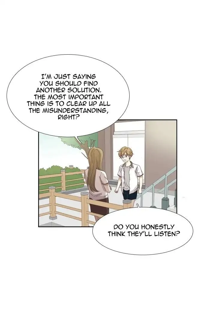 Girl’s World ( World of Girl ) Chapter 119 Online - página 15