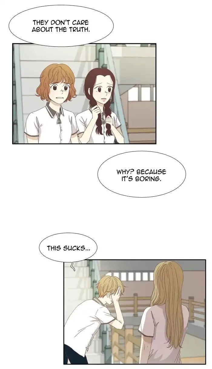 Girl’s World ( World of Girl ) Chapter 119 Online - página 16