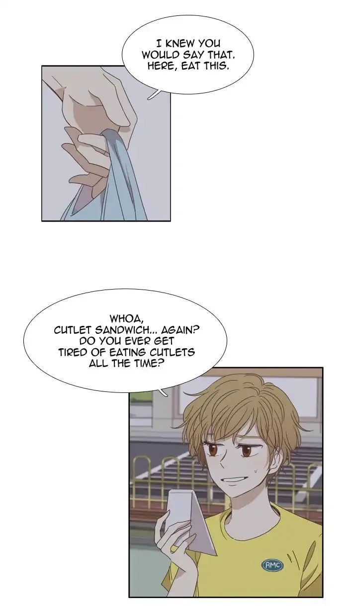 Girl’s World ( World of Girl ) Chapter 119 Online - página 26