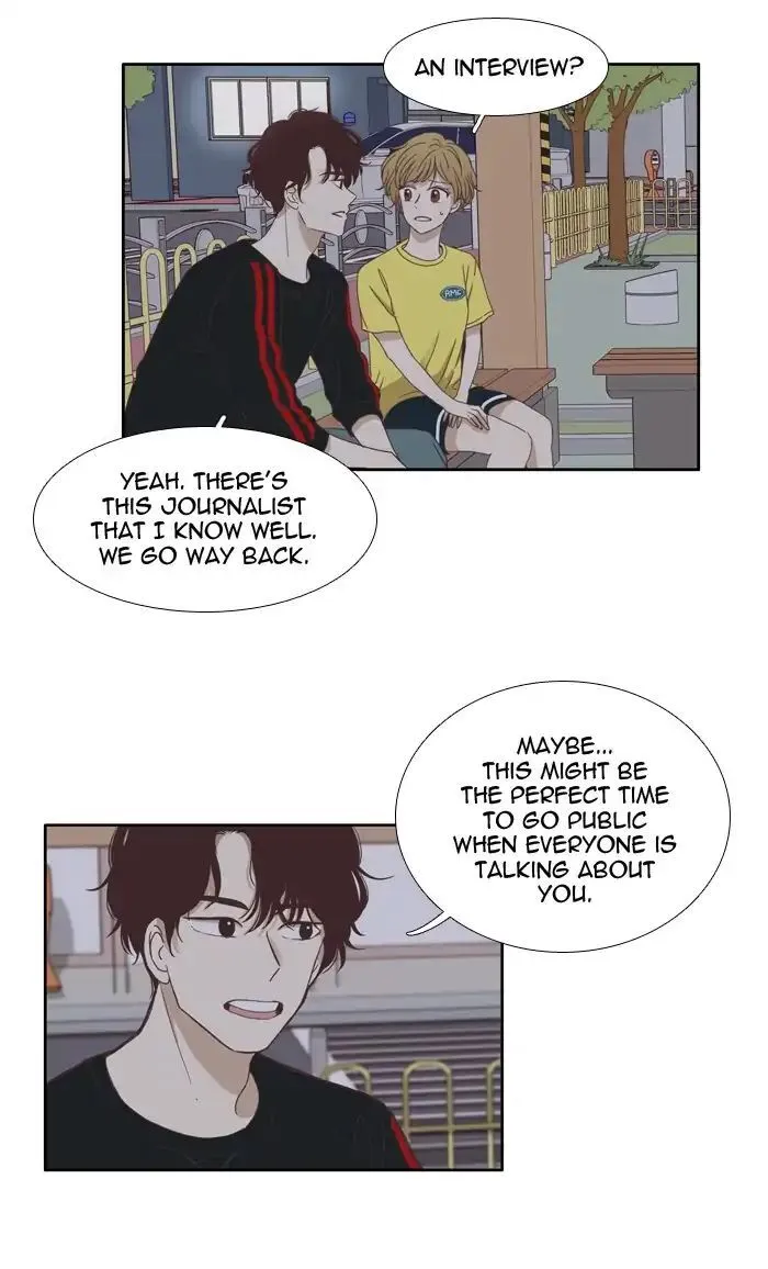 Girl’s World ( World of Girl ) Chapter 119 Online - página 33