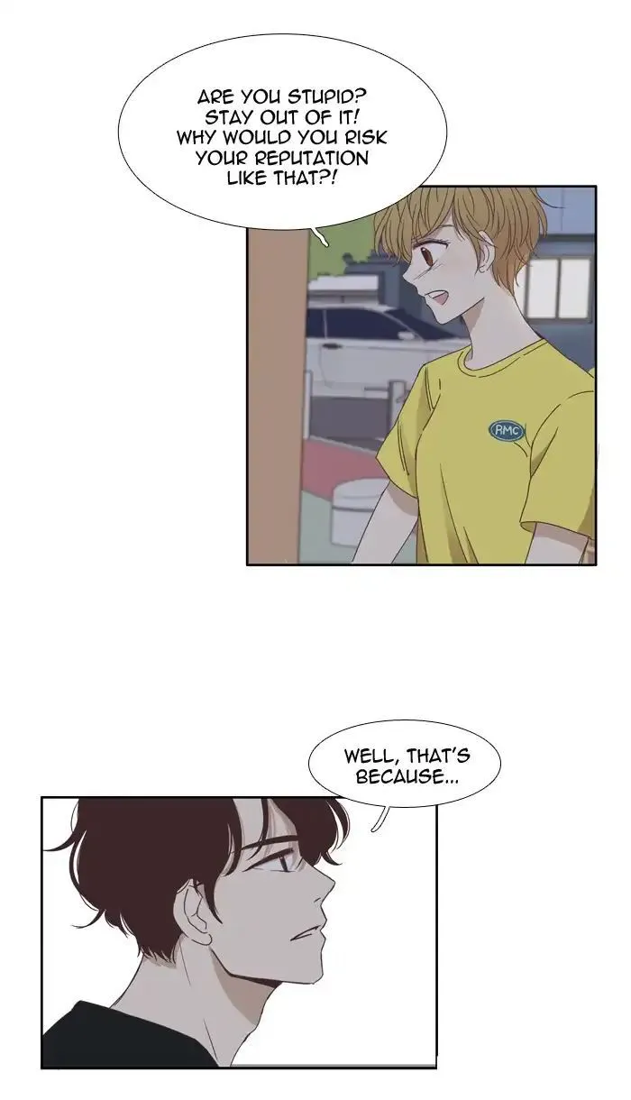 Girl’s World ( World of Girl ) Chapter 119 Online - página 40