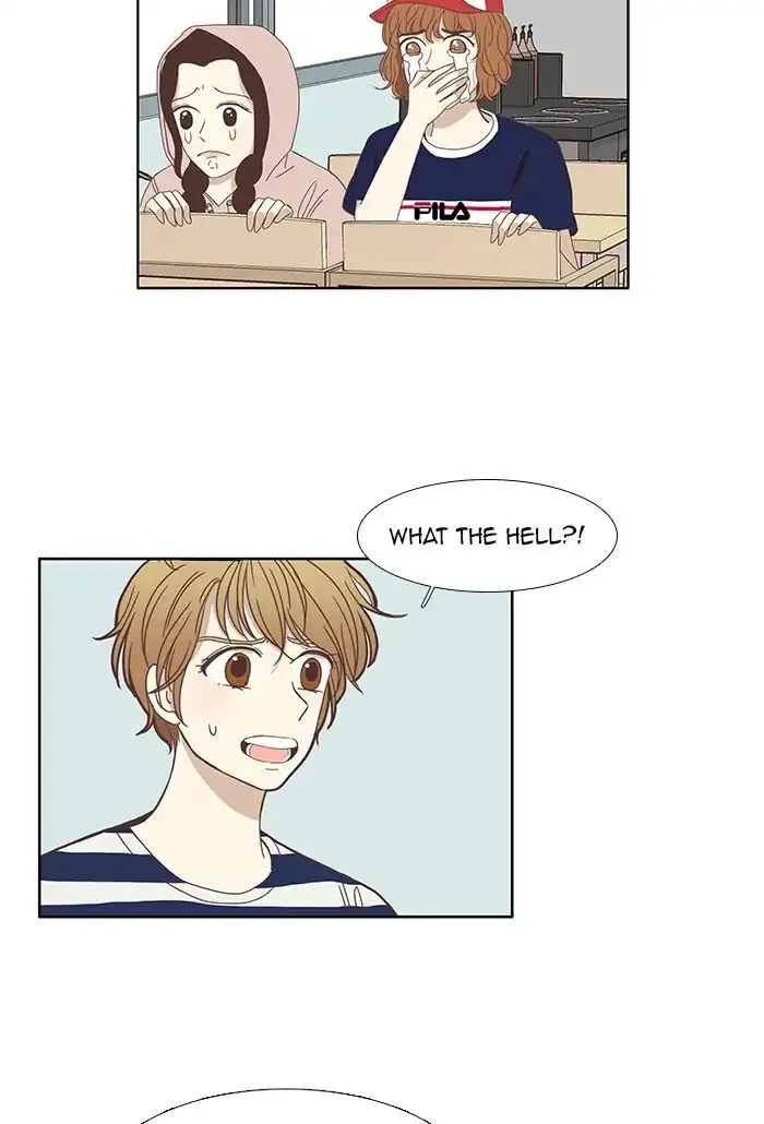 Girl’s World ( World of Girl ) Chapter 120 Online - página 11