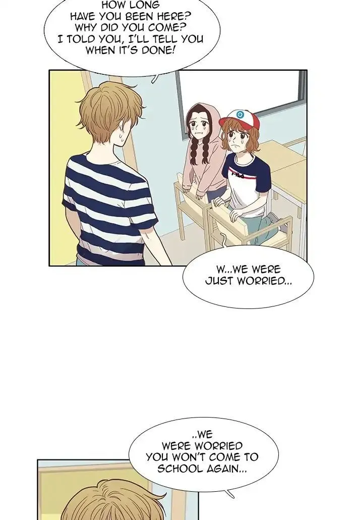 Girl’s World ( World of Girl ) Chapter 120 Online - página 12