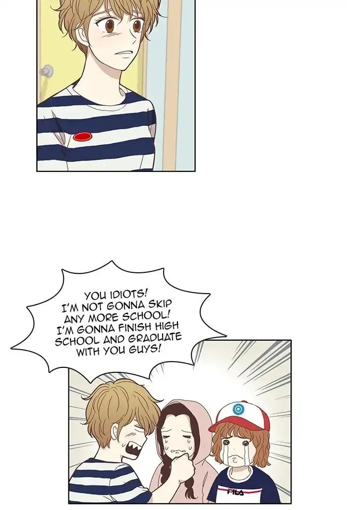 Girl’s World ( World of Girl ) Chapter 120 Online - página 13