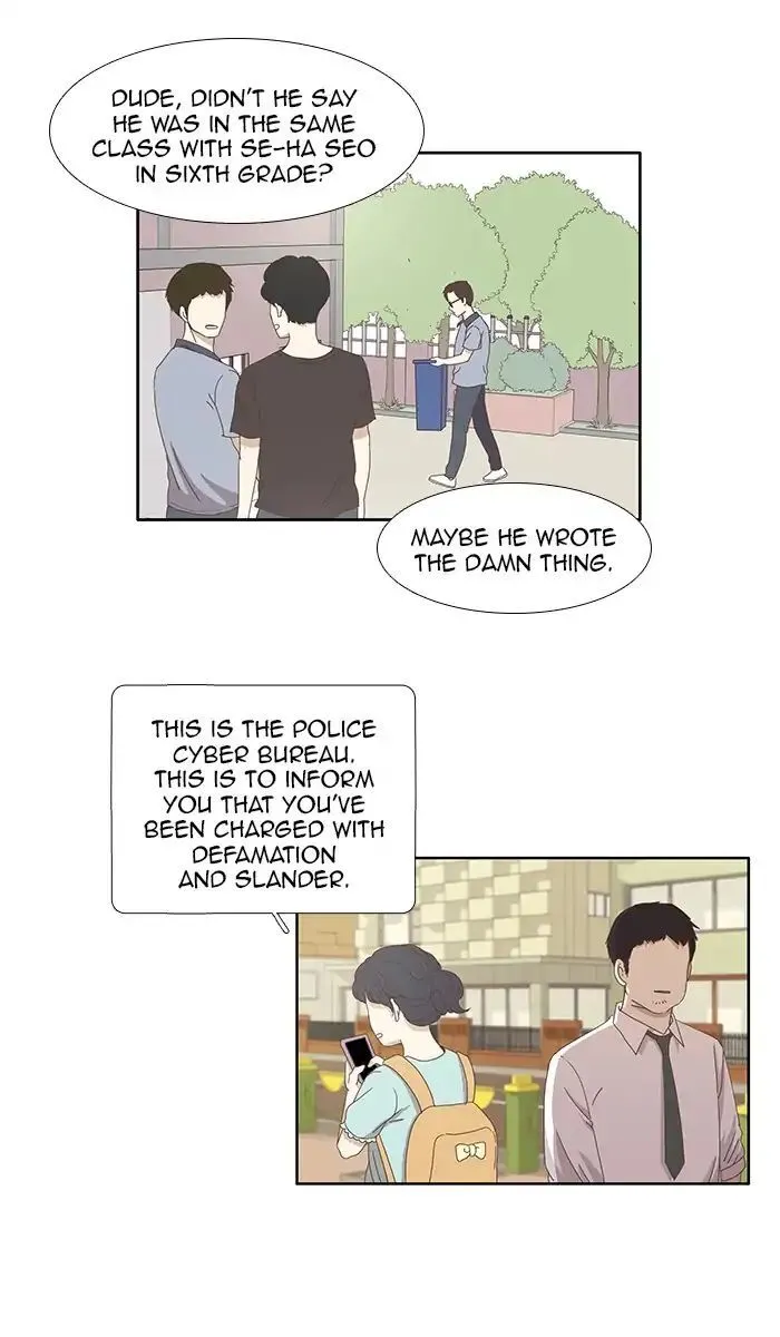Girl’s World ( World of Girl ) Chapter 120 Online - página 33