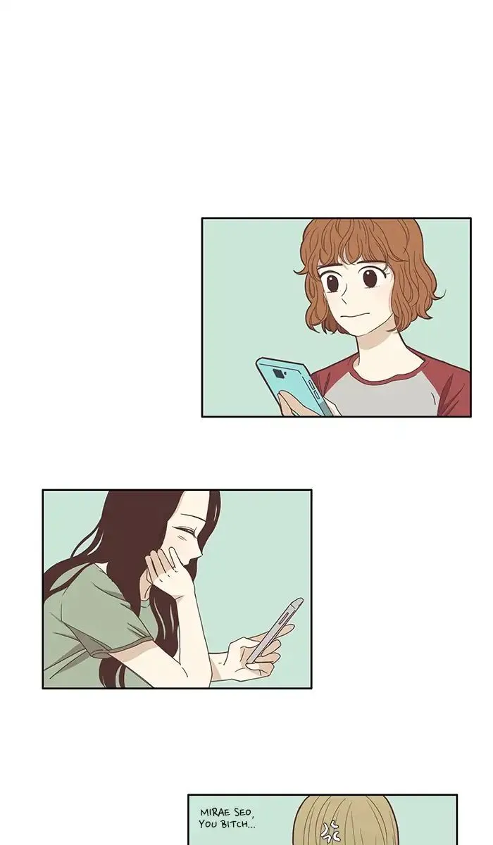 Girl’s World ( World of Girl ) Chapter 120 Online - página 45