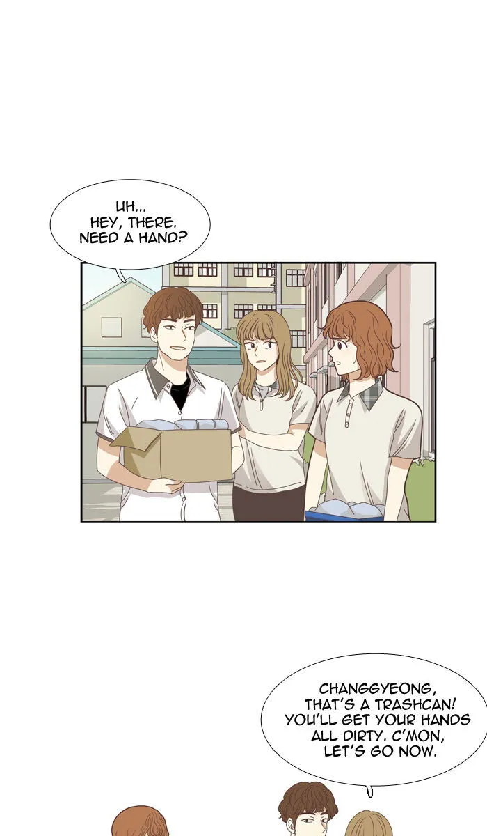 Girl’s World ( World of Girl ) Chapter 125 Online - página 23